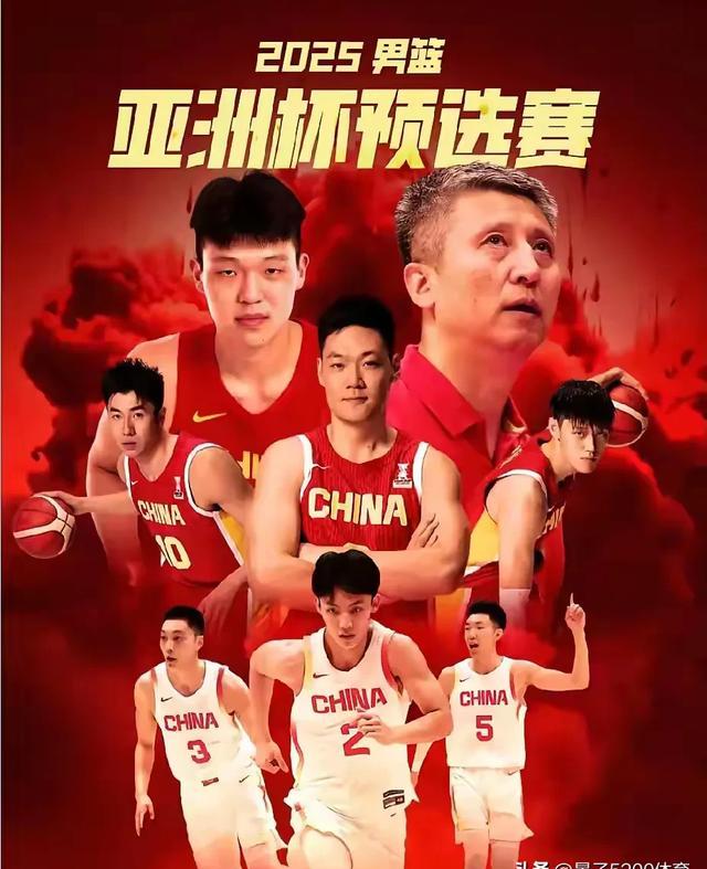 华体会登入-中国男篮集训名单：周琦回归赵继伟赵睿在列(中国男篮21人集训名单郭艾伦周琦王哲林领衔)