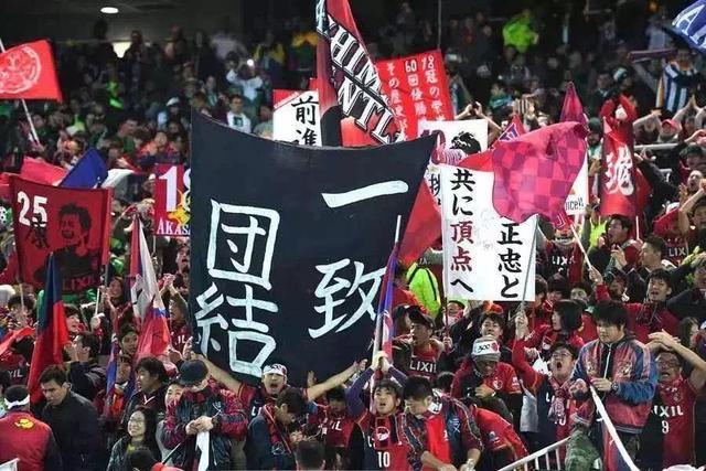 鹿岛鹿角保持连胜势头，世俱杯冠军呼之欲出