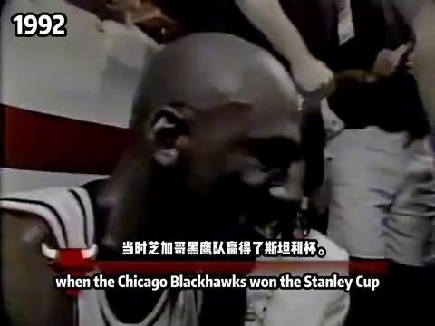 从1990年12月到98年总决赛，有乔丹的公牛从未遭遇过三连败的简单介绍
