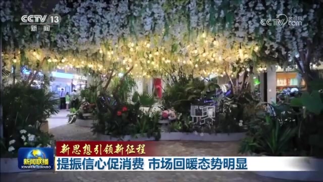 华体会官网-包含塔斯马尼亚联阵中多名球员状态回暖，备战充满信心的词条