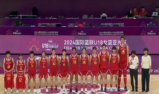 关于U19女篮世界杯-中国65分惨败美国无缘8强的信息