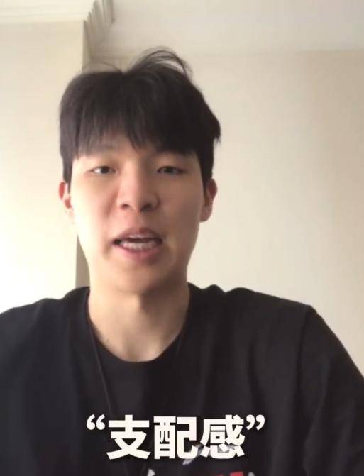 包含去年新秀二阵中锋今日面对杨瀚森11投仅1中的词条