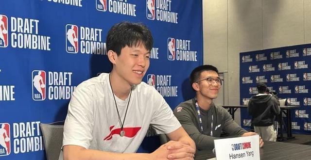 华体会登入-包含杨瀚森给所有人留下深刻印象他是开拓者长期计划的词条