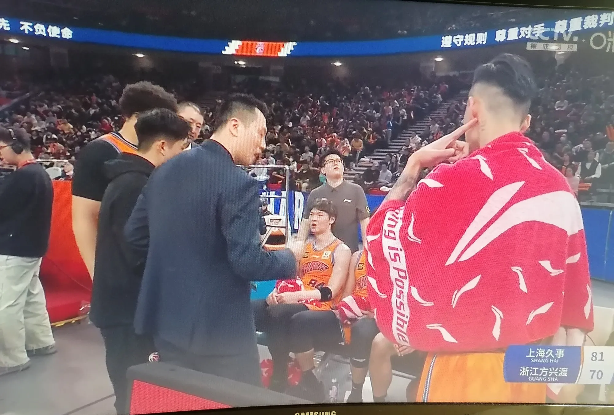 上海夺冠在望？顶级后卫登场，广厦危机现