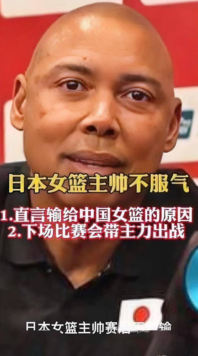 华体会全站-媒体人杨瀚森将在选秀大会当天来到纽约，而林葳则不会来|中国女篮昨晚对阵日本女篮精彩瞬间全场93-61大胜对手的简单介绍