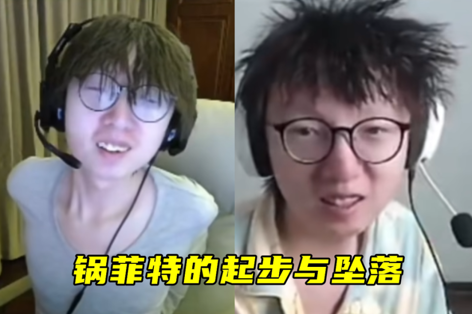 华体会官网-赔不了一点，MLXG谈官司败诉：2500W怎么还？RNG要不把我卖了吧！