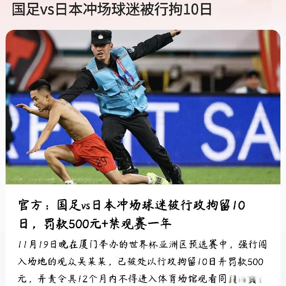 华体会网址-【深度】怎么踢都踢不过！国足面前，日本队如镜子般存在