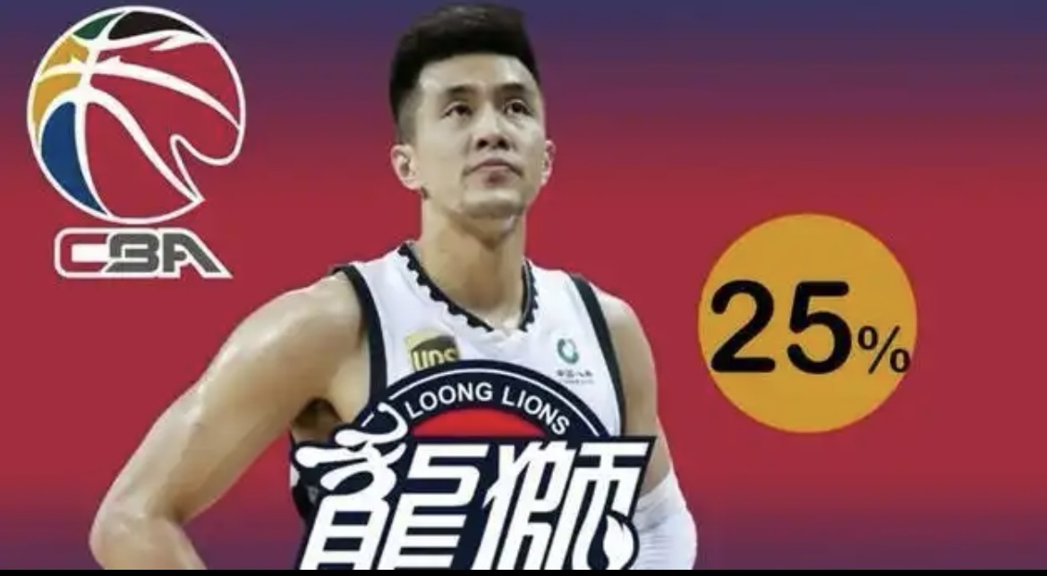 华体会全站-CBA选秀-杨曦皓当选状元杜智博榜眼庞峥麟探花