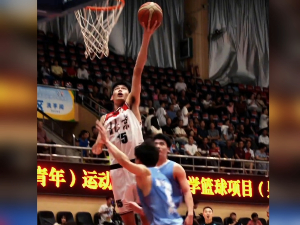 CBA选秀-杨曦皓当选状元杜智博榜眼庞峥麟探花