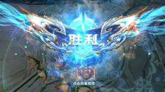 华体会app-立陶宛选手突破难关，王者归来再夺胜利