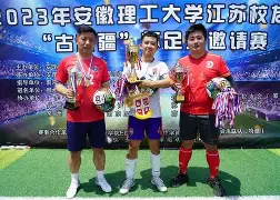 金昌新凯踢球风格大胆，奋勇拼搏