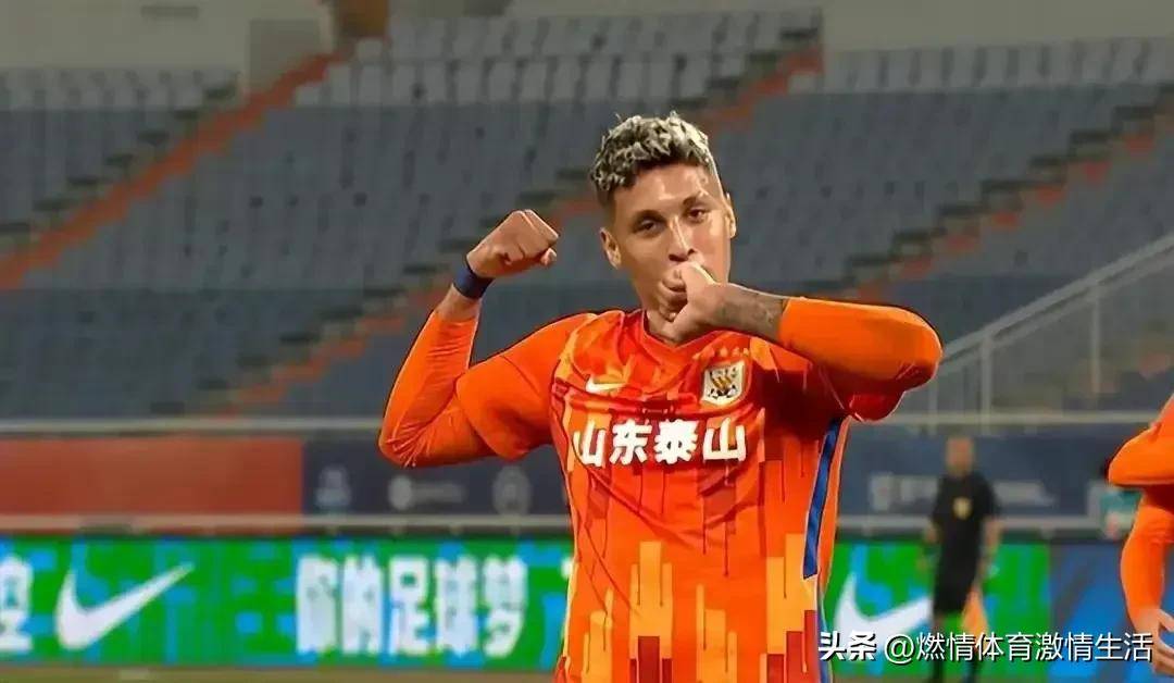 广州富力不敌山东鲁能，遭遇连败低迷