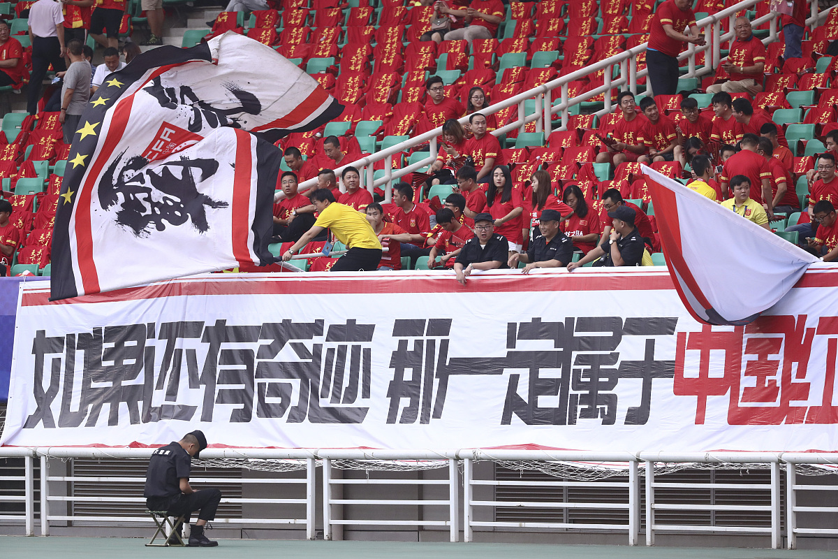 重庆斯威客场战胜河北华夏，爆出意外胜利