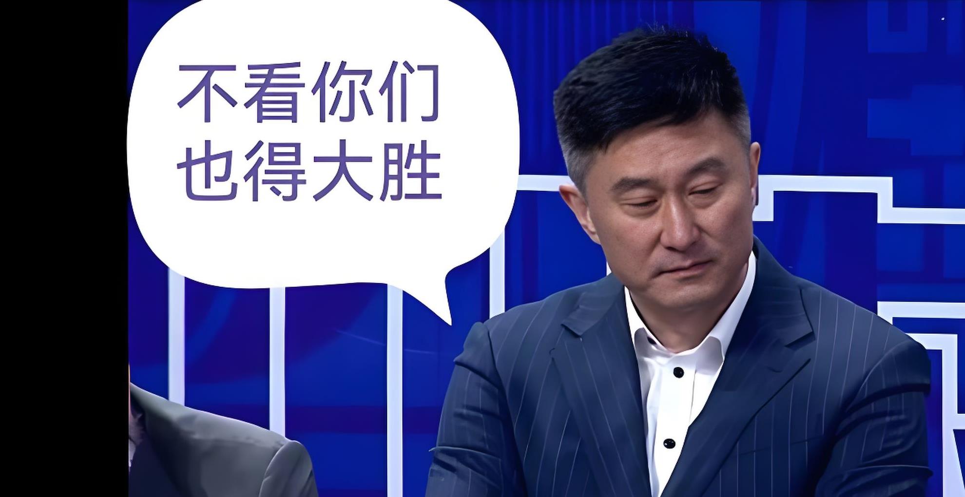 广东队遭遇不利天气，助威声音寥寥无几的简单介绍
