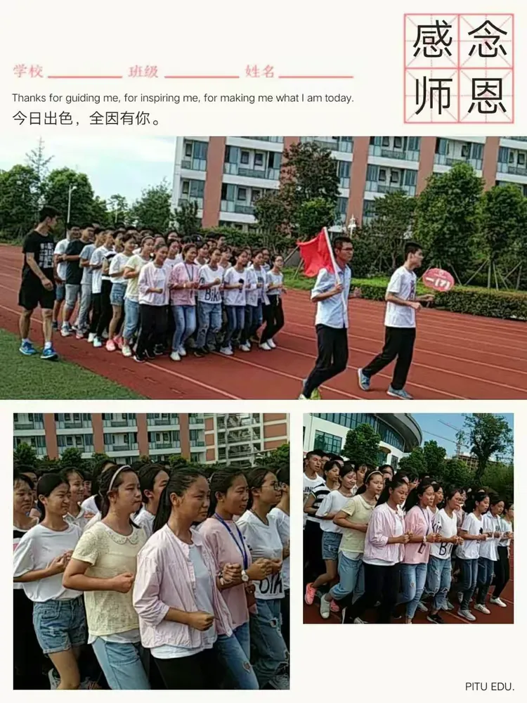 华体会全站-峥嵘岁月！欧洲国家队逐梦添彩的简单介绍